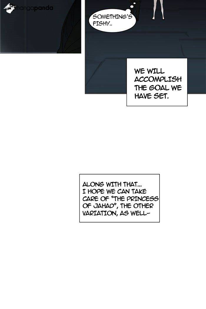 Tower of God, Chapter 251 image 16